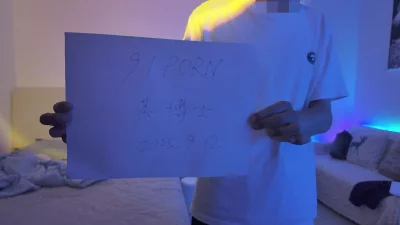 [原创]带验证！申请自拍达人，高挑骚妇水多多叫声大