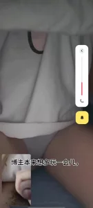 网调聊骚真实已成年大奶台湾妹妹后入姿势诱惑无限