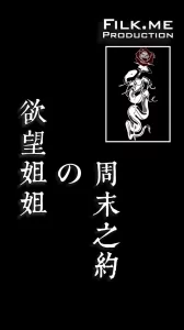 brazzers Free HD XXXX Pro