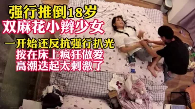 h成人动漫