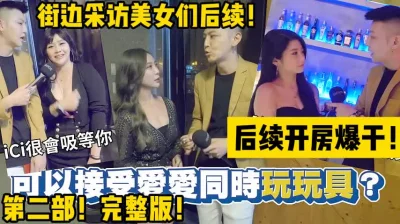 街边寻美女【陌陌探探过时了！用下面简阶的】