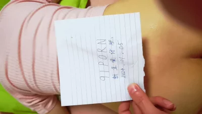 [原创] 饭后来一炮（申请论坛邀请码）